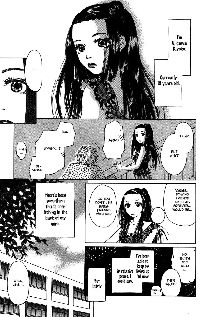 Yogoreteru Hima Nanka Nai Chapter 15 5